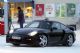 新款保时捷911turbo