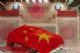 吉利亮相法兰克福车展