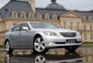 雷克萨斯LEXUS LS460L尊贵加长版