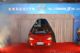 紧凑型高性能轿车Mazda3全球换型首发中国