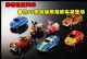 米老鼠变汽车 售价63元的迪斯尼新车将登场