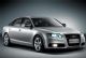 奥迪A6L上海有现车!最高优惠19000元