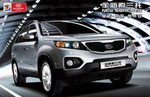 20102.2L  ʰ