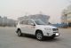 一汽丰田RAV-4 购车有万元优惠