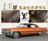 LV쳵 үʵ