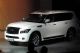 英菲尼迪QX56西南首发 售价149.8万元