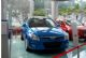 现代i30优惠小幅度加大 最高优惠3000元