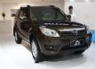 ׿SUVS3չ