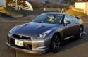 ղGT-R