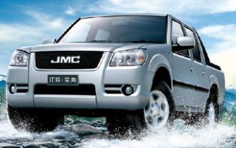 20092.0LֶGL