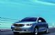 帝豪EC7部分车型有现车 购车优惠2000元