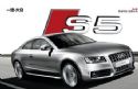 2010µS5 coupe