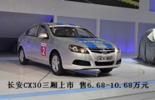 2011CX301.6Lֶ