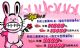限量15台！戈蓝最高降21888元+万元大礼！