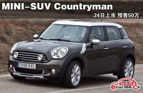 MINI-SUV Countryman24