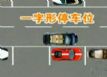  so easy! 3ѧᵹ