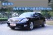 ݻ ׿˹LS460L