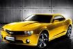 ѩCamaro޹ 45.58