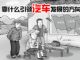 靠什么引领中国汽车发展的方向
