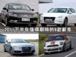  2011°ֵڴ6³
