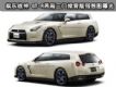 GT-RƱͼع