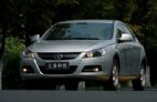 2011款和悦三厢1.5L手动优雅型