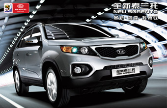 20102.2L  SP-1
