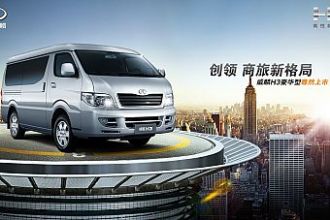 2011H3 2.0Tֶ