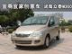 宜商宜家创意车 购车网深度试驾众泰M300