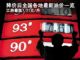 江苏最低7.21元/升 全国各地最新油价一览