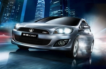 2012C50 1.5TֶӢ