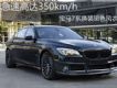 ٸߴ350km/h 7ϵװɫ