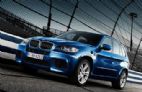 2011款宝马X5M xDrive50i 豪华型