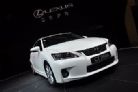 2013款雷克萨斯CT200h舒适版