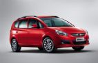 2012款和悦RS 1.5L手动宜家标准型