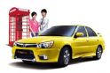2012V31.5Lֶʰ