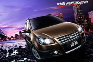 2012SX41.8Lֶ˶