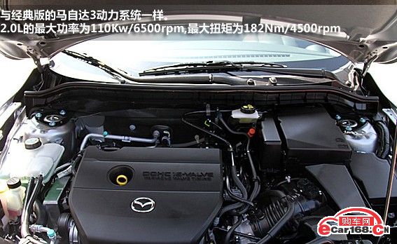 Mazda3 ǳ