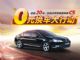 佛山东龙“0元换车大行动”火热进行中
