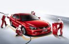 2012款蓝瑟1.6L手动EXi豪华版