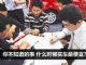 你不知道的事 到底什么时候买车最便宜？