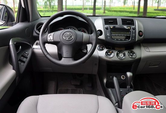 RAV4荣放 内饰图