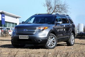 2013̽ 3.5L