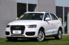 2013款奥迪Q3 35TFSI quattro四驱技术型