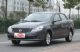 2013款风神S30 1.5L自动尊贵型