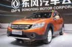 2013款风神H30 CROSS 1.6L手动尊尚型