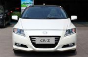 CR-Z