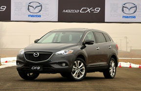 ԴCX-9