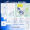 第十届长春汽车博览会平面图抢先看