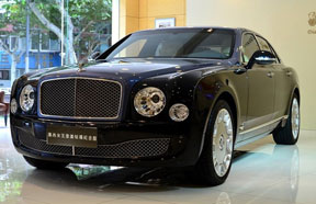 2014Ľ6.8Tļذ